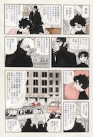 「ブラック・ジャック」のエピソード「二つの愛」より。（c）手塚プロダクション