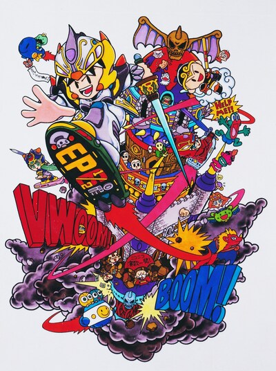 「エスパークス」カット