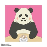 パンダ（CV.福山潤）「Bamboo☆Scramble」CDジャケット (C)ヒガアロハ・小学館／しろくまカフェ製作委員会 2012