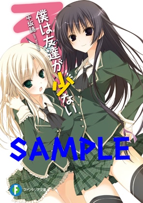 alive06_c_cover1.jpg?impolicy=