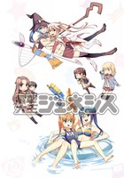 「森山大輔画集 CHRONICLE」より。