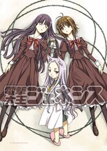 「森山大輔画集 CHRONICLE」より。