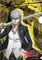 「ペルソナ4」リバーシブルクリアファイルの片面。