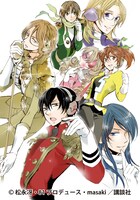 「声優戦隊ボイストーム7」扉イラスト