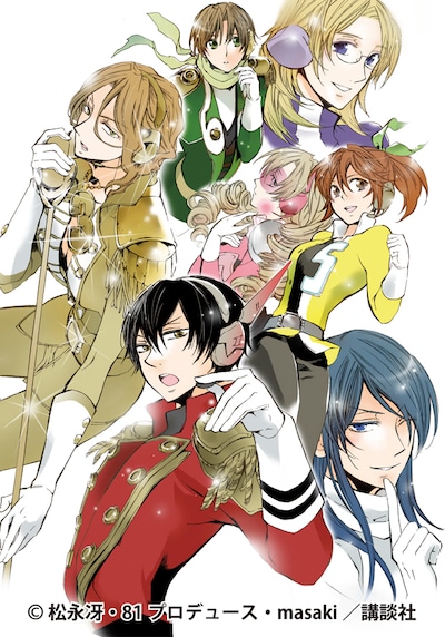 「声優戦隊ボイストーム7」扉イラスト