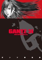 「GANTZ」34巻 (C)奥浩哉／集英社