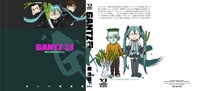 「GANTZ REBOOT 総集編」Vol.2に付属する林健太郎「週刊 はじめての初音ミク」とのコラボカバー。(C)mikumix /Hiroya Oku/ Crypton Future Media Inc./Shueisha※VOCALOIDはヤマハ株式会社の登録商標です。
