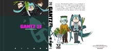 「GANTZ REBOOT 総集編」Vol.2に付属する林健太郎「週刊 はじめての初音ミク」とのコラボカバー。(C)mikumix /Hiroya Oku/ Crypton Future Media Inc./Shueisha※VOCALOIDはヤマハ株式会社の登録商標です。
