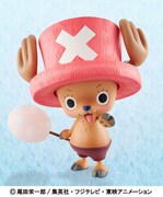 「Portrait.Of.Pirates ワンピース”LIMITED EDITION” トニートニー・チョッパーDX」(C)尾田栄一郎/集英社・フジテレビ・東映アニメーション