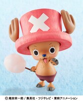 「Portrait.Of.Pirates ワンピース”LIMITED EDITION” トニートニー・チョッパーDX」(C)尾田栄一郎/集英社・フジテレビ・東映アニメーション