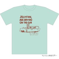 朝倉世界一の「バンドやろうぜ！」Tシャツ
