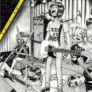 「日々ロック」の榎屋克優、未完成VS新世界のジャケ描く