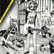 榎屋克優がイラストを描いた、未完成VS新世界「誰にも知られずに消えていった誰かの歌みたいに」ジャケット。