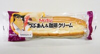 「つぶあん＆珈琲クリーム」