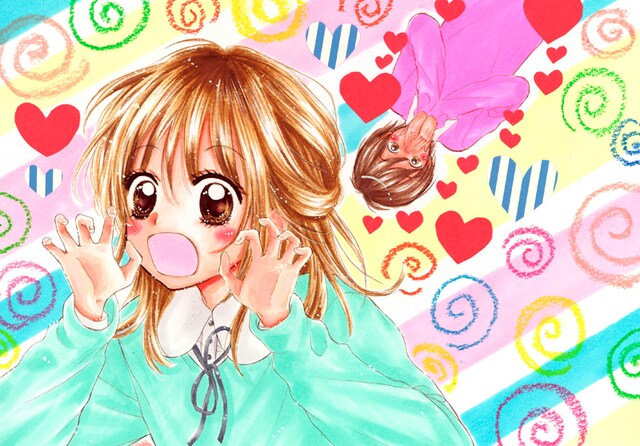 木村恭子の新連載「好きなヤツはできた。」カット。