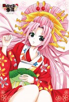 「國崎出雲の事情 ピローケース『國崎出雲』妖艶Ver.」。価格は3150円。(C)ひらかわあや／小学館