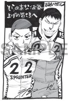 コミックとらのあなで配布されるイラストカード。