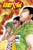 アニメイトで配布されるイラストカード。