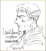 ヤマザキマリの描いた色紙。