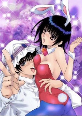 楠桂「おれのキングダム～絶対服従奴隷王国～」カット。