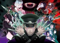 綾村切人「デビルサマナー 葛葉ライドウ対コドクノマレビト」カット (C)Index Corporation 1995,2008 (C)2009 Kirihito Ayamura, Taiyou Makabe, Anju Harada