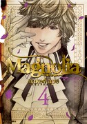 「Magnolia」4巻通常版