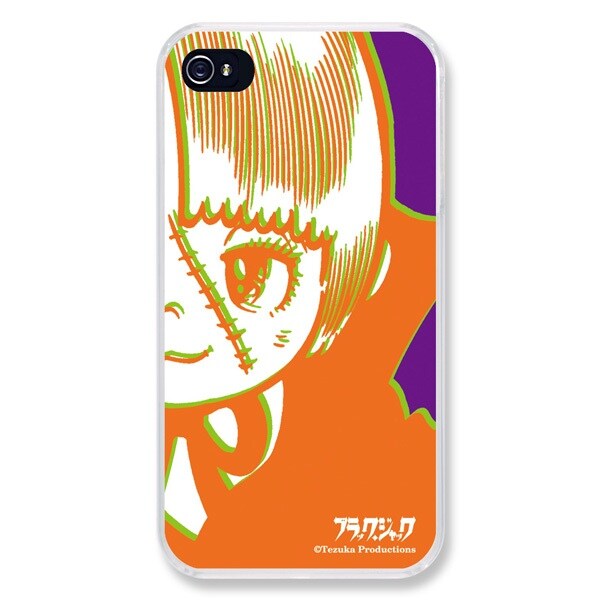 「ブラック・ジャック」ピノコ