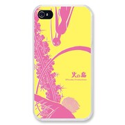 「火の鳥 復活編」チヒロ