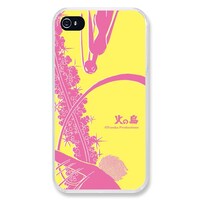 「火の鳥 復活編」チヒロ