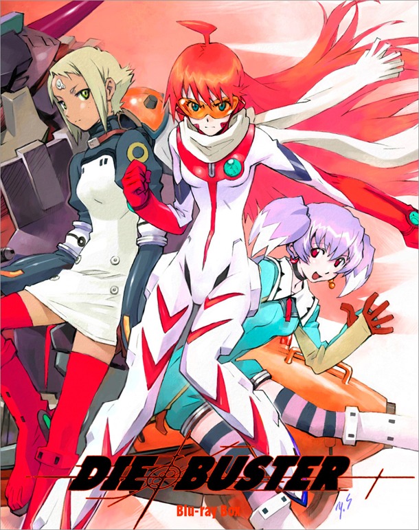 「トップをねらえ2！」Blu-ray Box（通常版）」(C)2003 GAINAX/TOP2 委員会