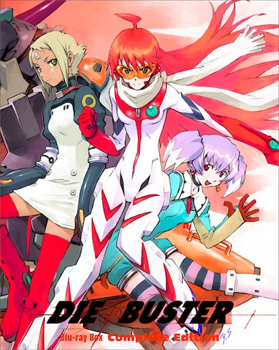 「トップをねらえ2！」Blu-ray Box Complete Edition（初回限定版）」(C)2003 GAINAX/TOP2 委員会