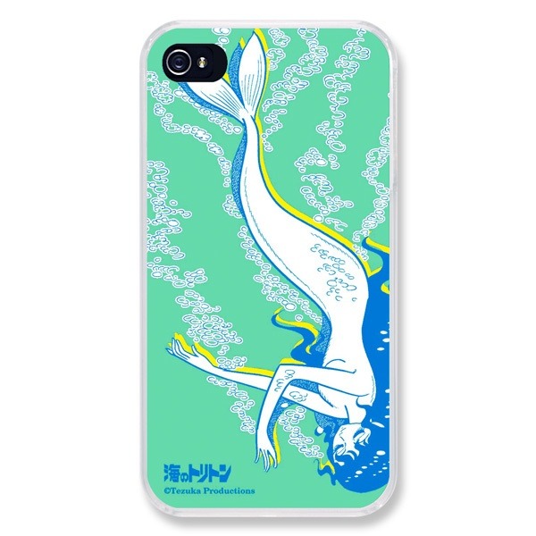 「海のトリトン」ピピコ
