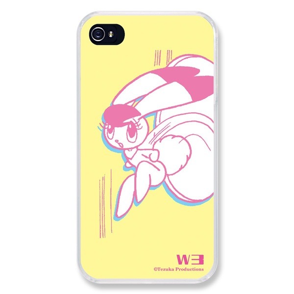 「W3」ボッコ1