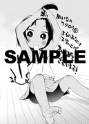 コミックとらのあな特典のイラストカード。