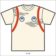 「ルフィイメージ／ねじり綱海賊旗」オモテ面 (C)尾田栄一郎／集英社・フジテレビ・東映アニメーション