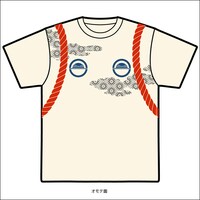 「ルフィイメージ／ねじり綱海賊旗」オモテ面 (C)尾田栄一郎／集英社・フジテレビ・東映アニメーション