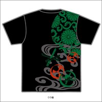 「ゾロイメージ／流水唐草ゾロ海賊旗」ウラ面 (C)尾田栄一郎／集英社・フジテレビ・東映アニメーション