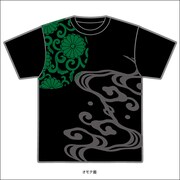 「ゾロイメージ／流水唐草ゾロ海賊旗」オモテ面 (C)尾田栄一郎／集英社・フジテレビ・東映アニメーション