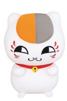 ラストワン賞「きゅんぐるみ『夏目友人帳』～本屋玉手箱～ラストワンver.」(C)緑川ゆき・白泉社／「夏目友人帳」製作委員会