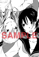 コミックとらのあなで購入するともらえる小冊子の1ページ。