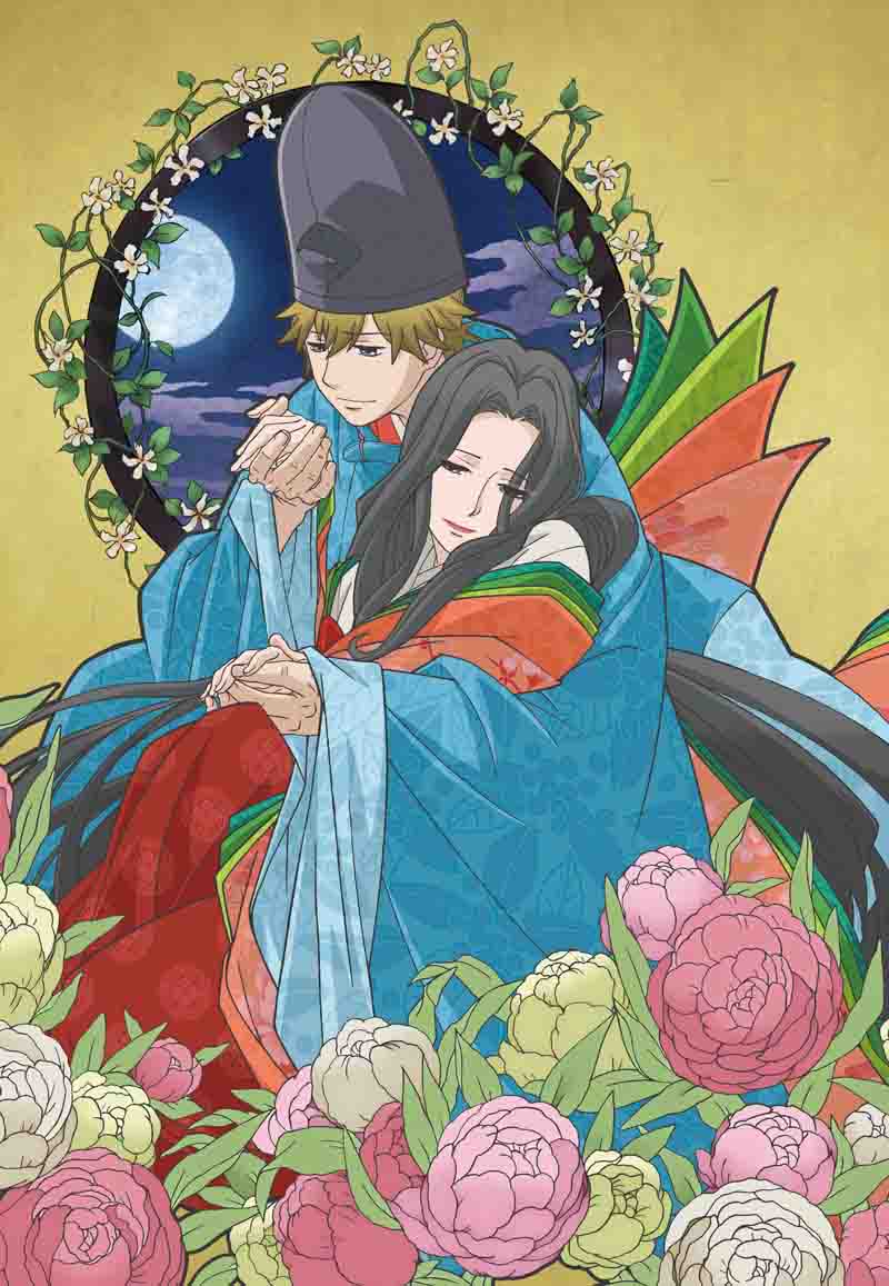アニメ「超訳百人一首 うた恋い。」キービジュアル (C)杉田圭／メディアファクトリー・和歌恋製作委員会