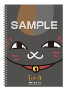 黒ニャンコのスケッチブック。(C)緑川ゆき・白泉社／「夏目友人帳」製作委員会