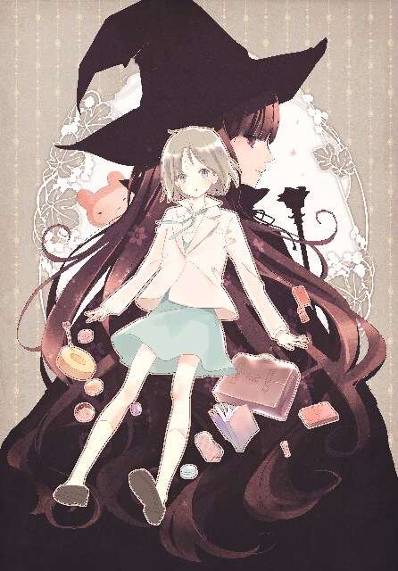 柚木麻子原作香魚子作画「魔法使いの心友」扉イラスト。