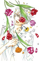 「溺れるナイフ」カット