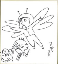 西原理恵子画「ミクロイドＳとブラック・ジャック」