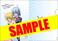 コミックとらのあな特典のミニクリアファイル。