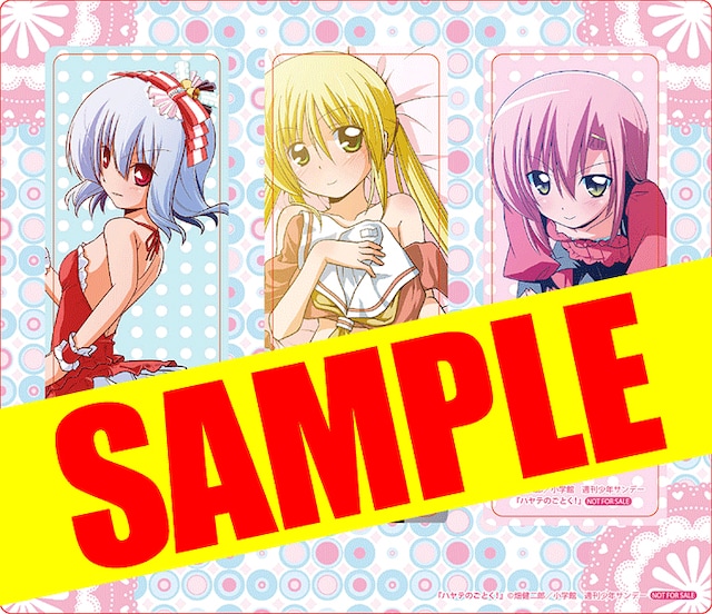 アニメイト特典のしおりセット。