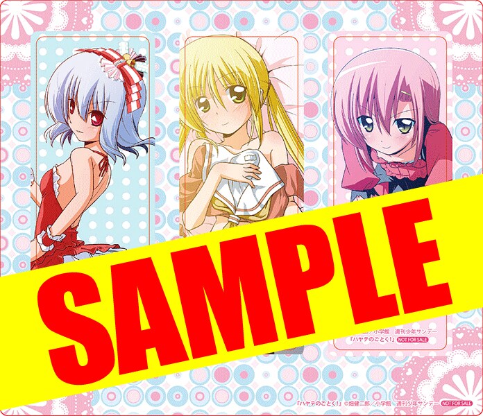 アニメイト特典のしおりセット。