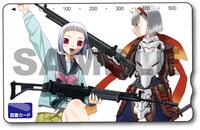 A賞「ふんこ＆六花 図書カード」