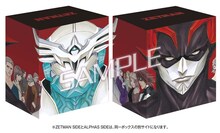 アニメイトで「ZETMAN」Blu-ray&DVD全巻購入するともらえる収納BOX。(C)桂正和／集英社・「ZETMAN」製作委員会